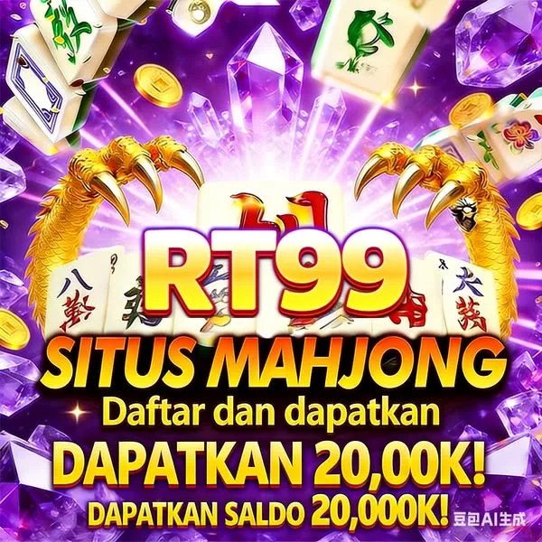 RT99 Login Resmi APK 2026